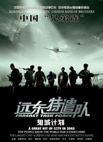在线男人性天堂
